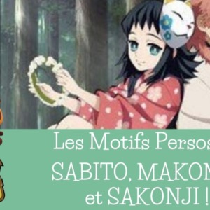 Les motifs persos de SABITO, MAKOMO et SAKONJI UROKODAKI : Animal Crossing New Horizons