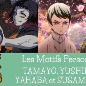 Les motifs persos de TAMAYO, YUSHIRO, YAHABA et SUSAMARU : Animal Crossing New Horizons