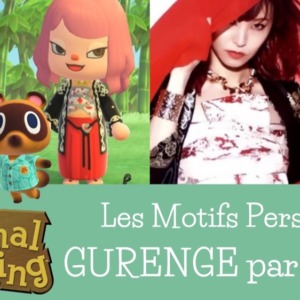 Les motifs persos de GURENGE (Demon Slayer OP par LiSA) : ACNH