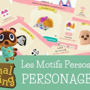 Les motifs persos des personnages : Animal Crossing New Horizons